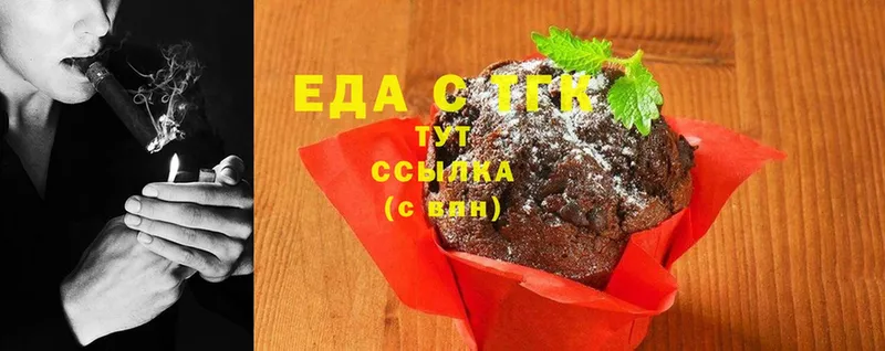 KRAKEN сайт  Кола  Canna-Cookies конопля 